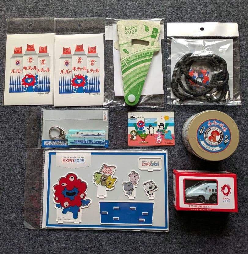 お買い得✨️ミャクミャク大阪関西万博おたのしみ袋 Mサイズ 公式グッズ