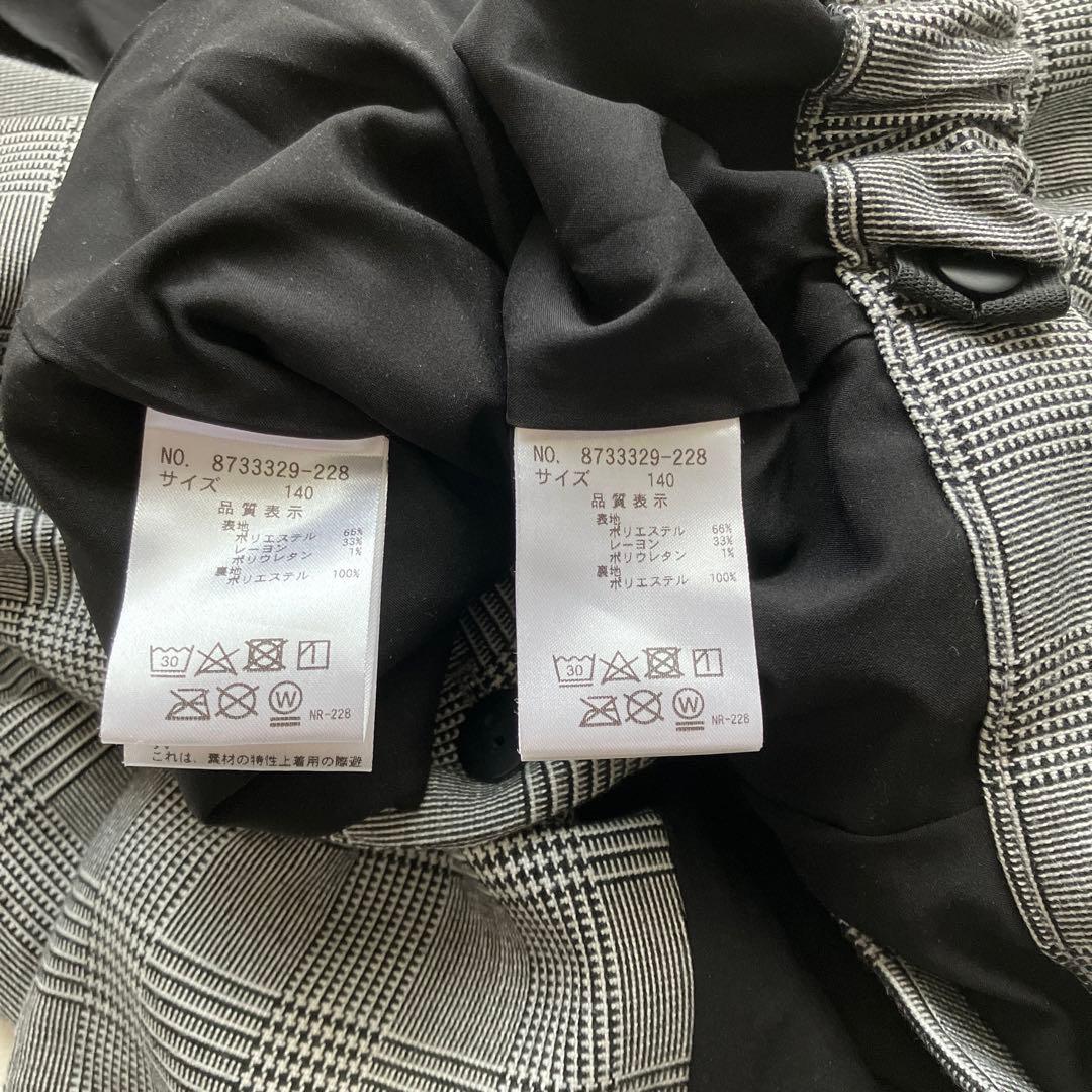 ケイトスペード チェック柄ショートパンツセット フォーマル 卒業式 卒服 140