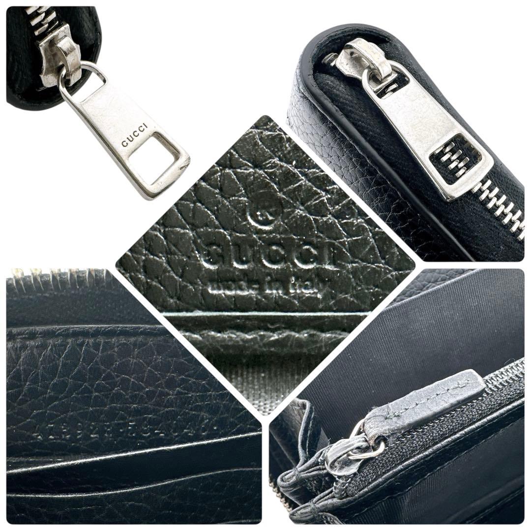 グッチ レザー GGメタル ラウンドファスナー 長財布 ブラック ユニセックス