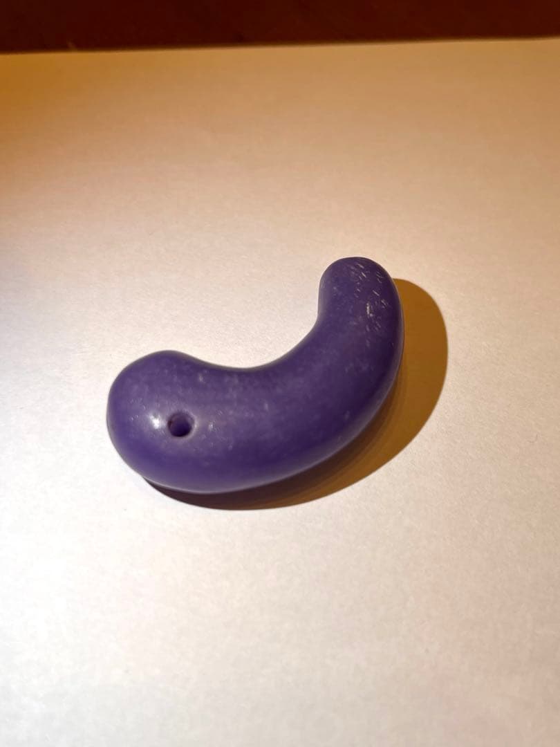 ※専用　希少　古墳期　勾玉　古色紫　翡翠②