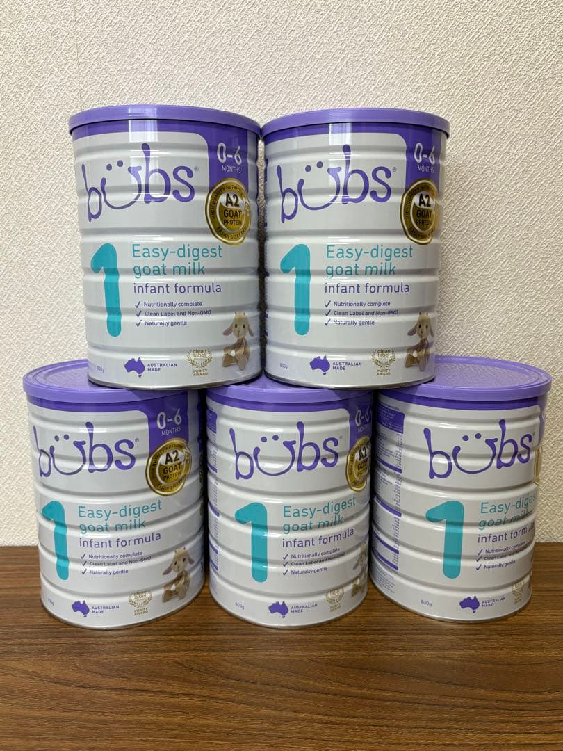 Bubs(バブズ)ヤギ・ゴートミルク ステップ1(0〜6ヶ月)大缶800g5缶