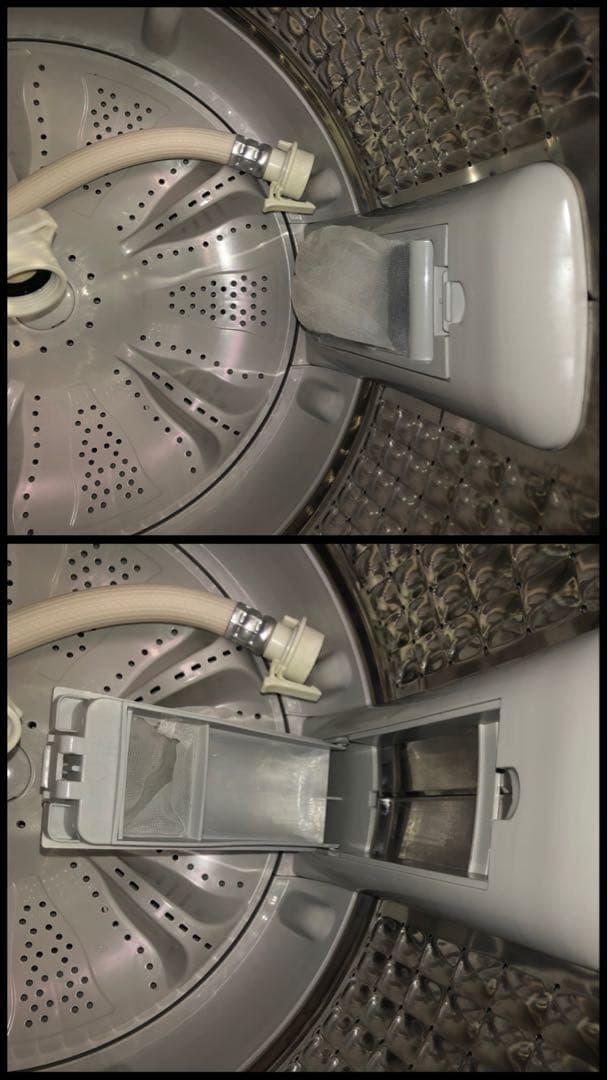 新生活家電2点セット530