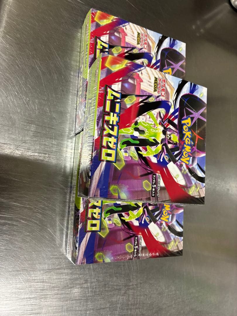 ムニキスゼロ 3BOX 新品未使用品　シュリンク付き