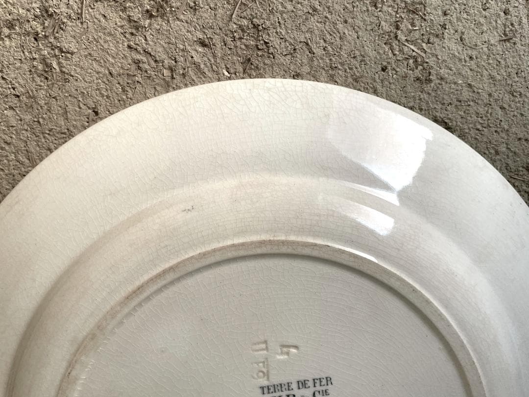 レア◯H.B &CIE LUCIE ショワジー・ル・ロワ　大皿　N-855