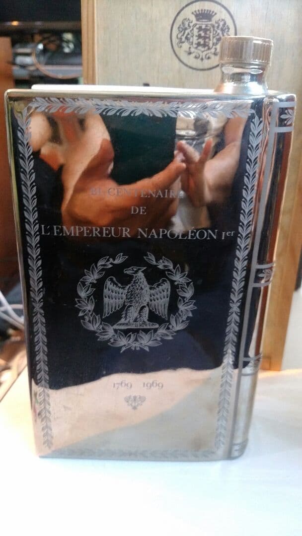 2本カミユブック、シャポーEX