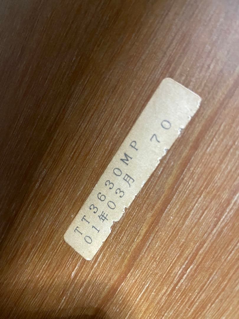 カリモク　karimoku センターテーブル　ローテーブル　モダン