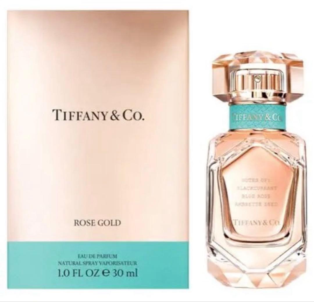 ティファニー ローズ ゴールド オードパルファム 30mL
