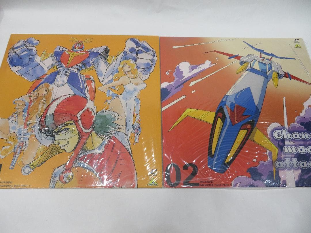 LD 無敵超人ザンボット3 無敵鋼人ダイターン3 フルセット