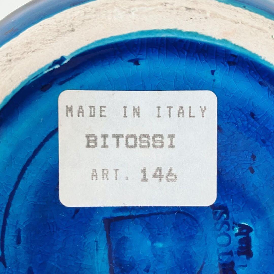 イタリア　フラビア　ビトッシ　フラワーベース　オブジェ　置物　インテリア雑貨