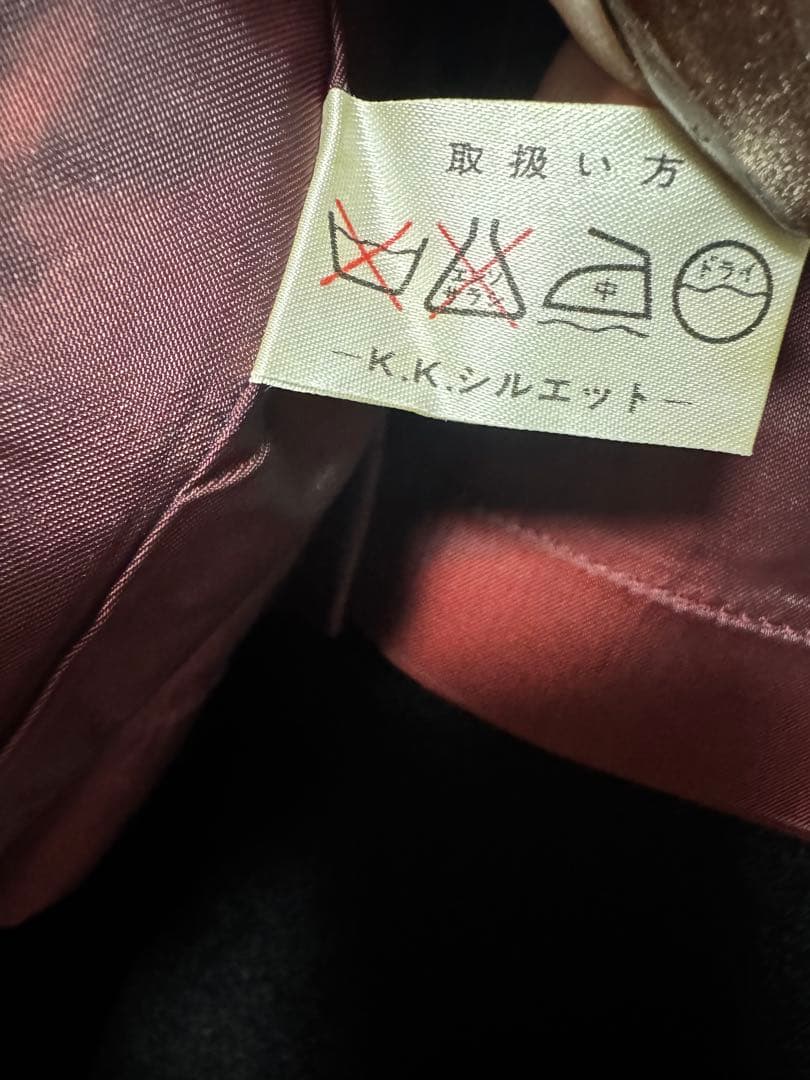 ビンテージ　古着　マント　ポンチョ　ケープ　ロングコート　黒