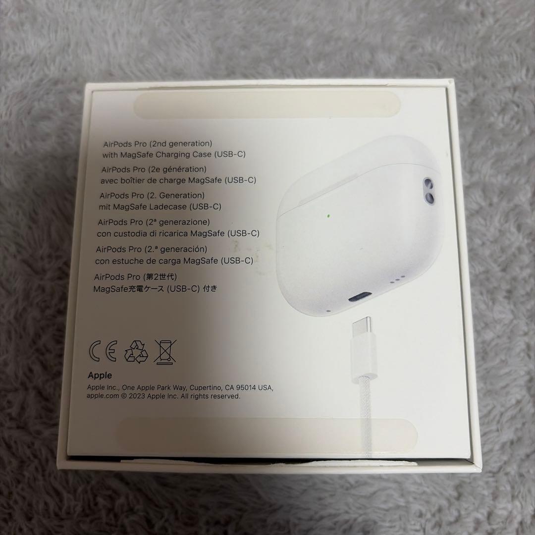 AirPods Pro 2 美品MagSafe充電ケース付き MTJV3J/A