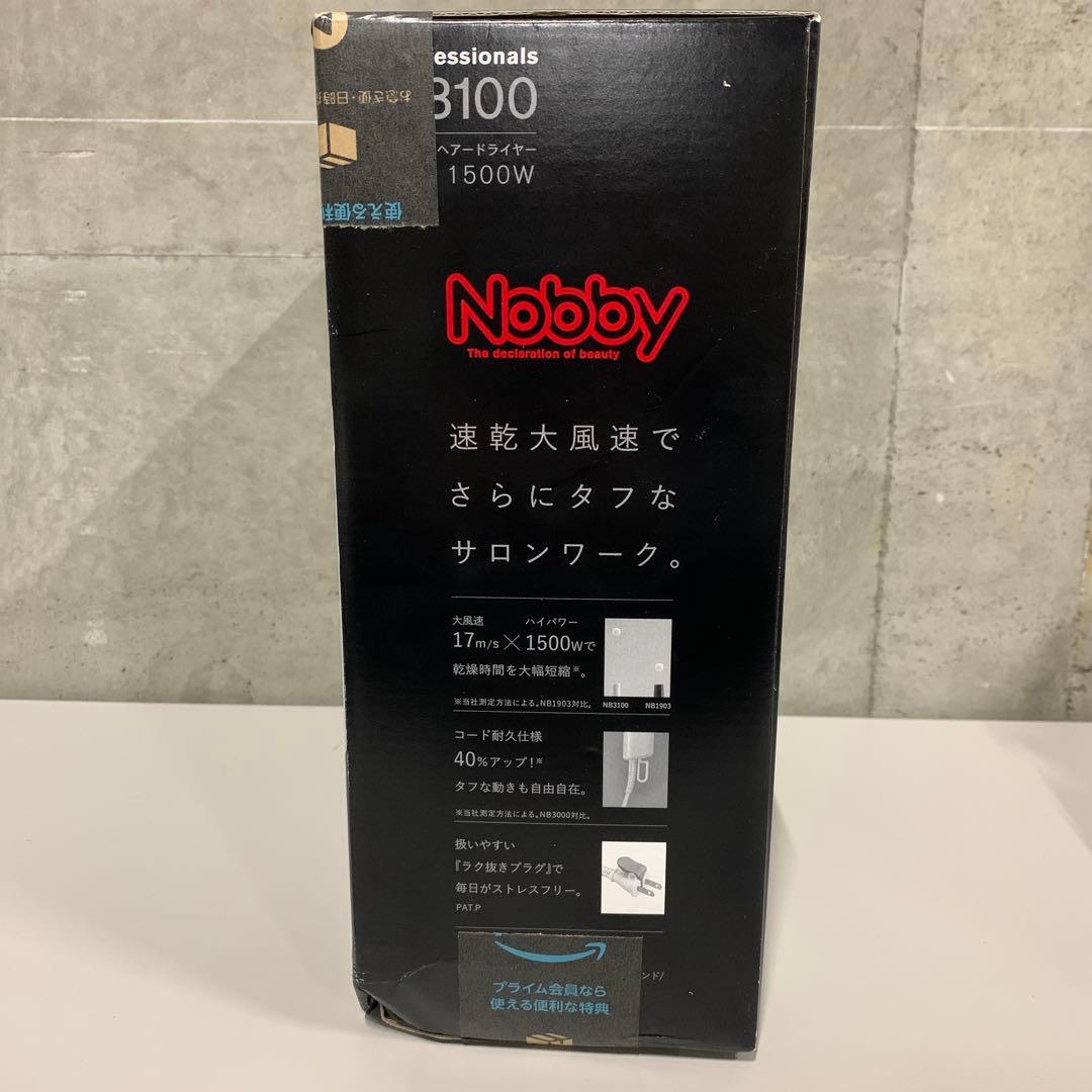 J2374ノビー(Nobby) マイナスイオンヘアドライヤー NB3100