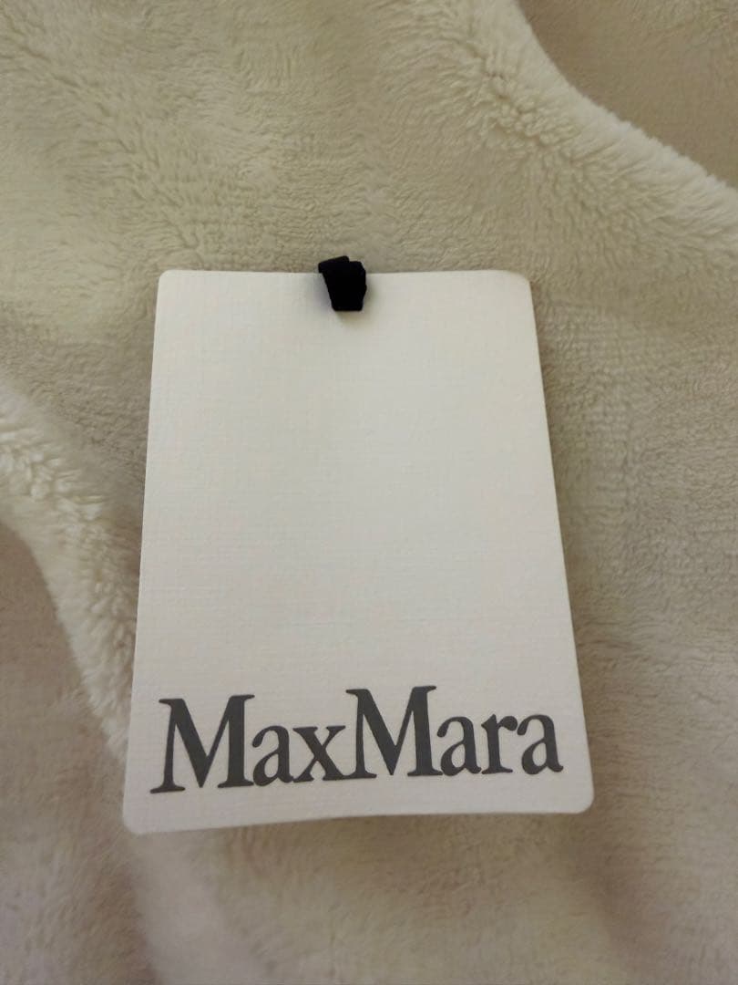 ⭐️美品⭐️Max Mara テディベアケープ　ニューテルツォ