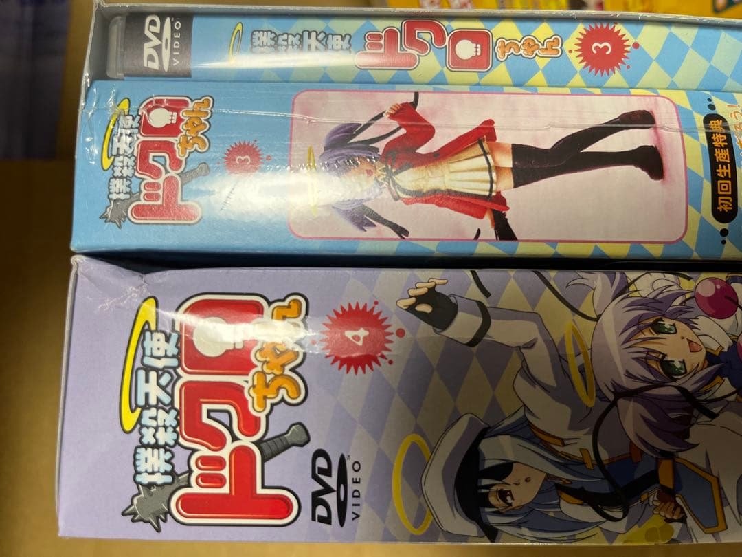 セル版　撲殺天使ドクロちゃん　全巻セット　BOX付　未開封