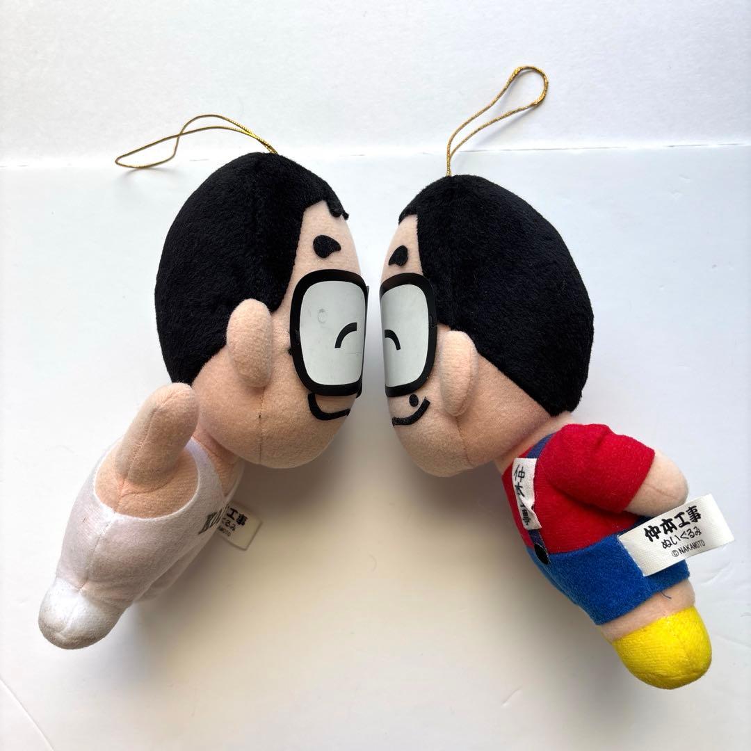 ドリフターズ 仲本工事 ぬいぐるみ 2体セット 非売品 セガ 2000年製