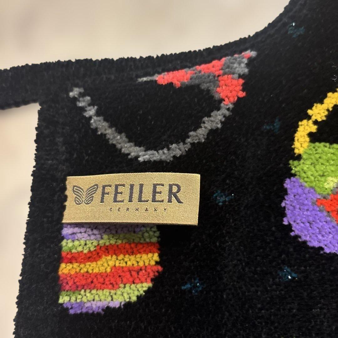 FEILER シェニール織　バッグ柄エプロン