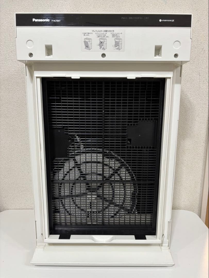 Panasonic パナソニック F-VC70XT 空気清浄機 加湿器
