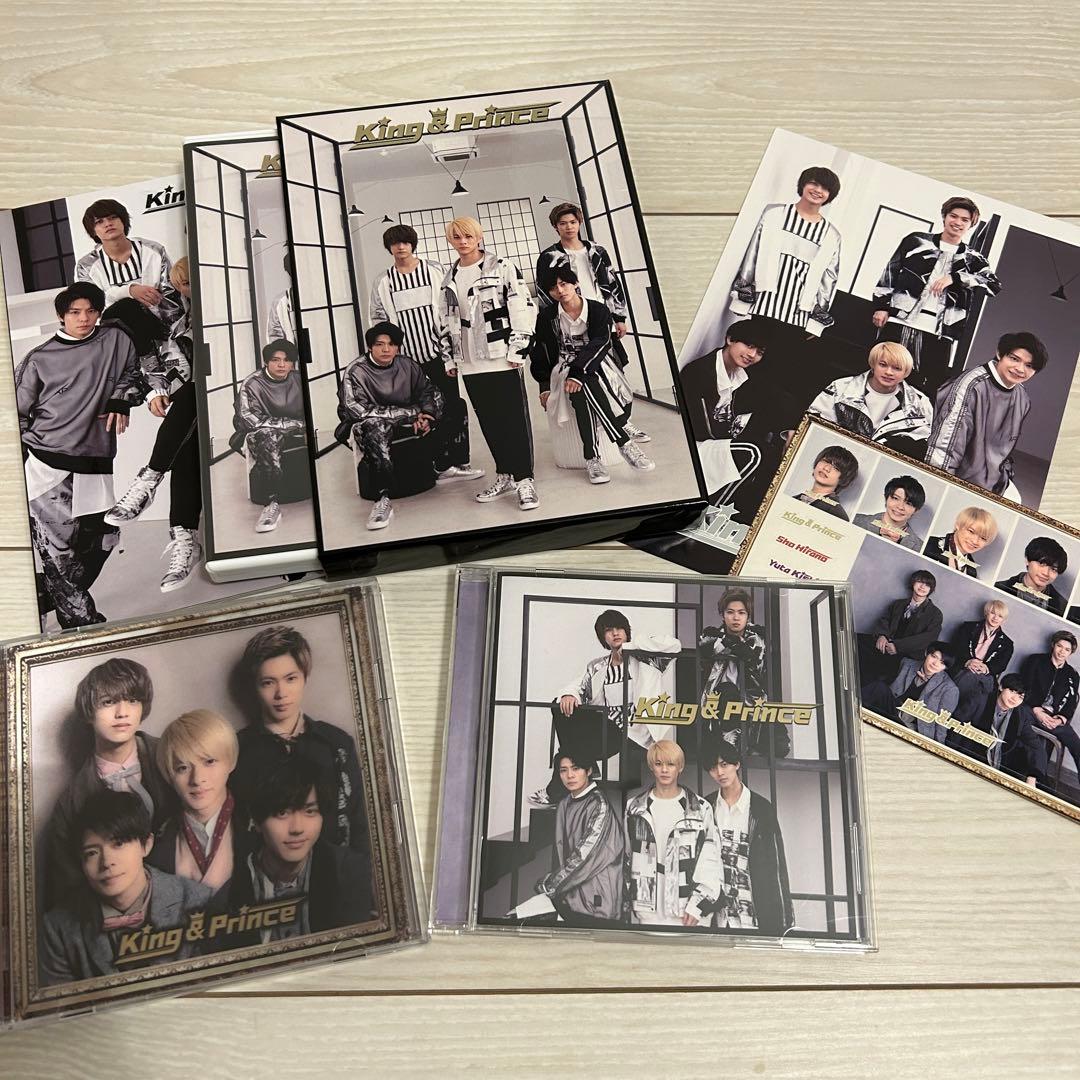 King＆Prince シングルCD DVDアルバム まとめ売り 48点特典付き