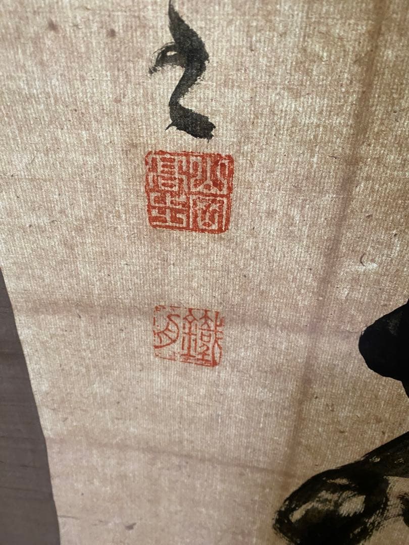 掛軸 箱付 10本 まとめ売り