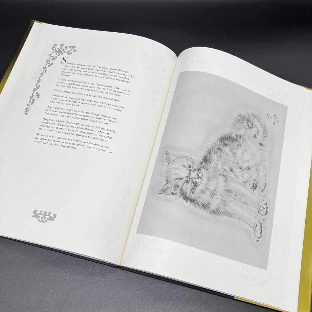 藤田嗣治　画集　猫の本 A Book of Cats　1987年　20点掲載