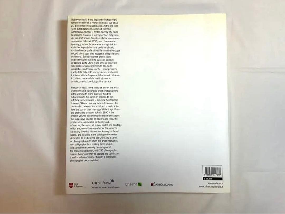 ARAKI LOVE AND DEATH 荒木経惟写真集