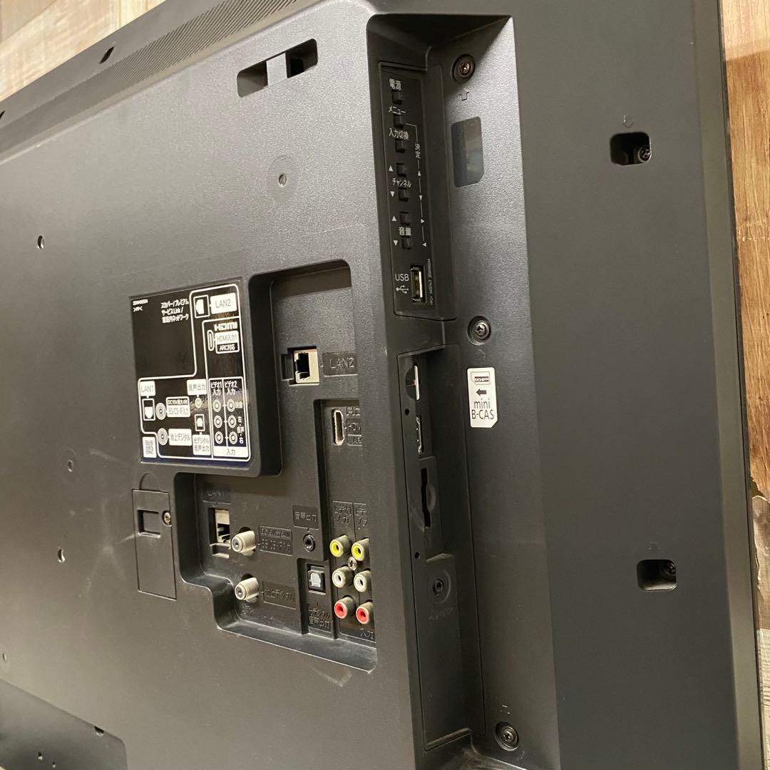 オースンさん専用日立43V型地デジBSCS内蔵液晶テレビ1TB HDD録画機能