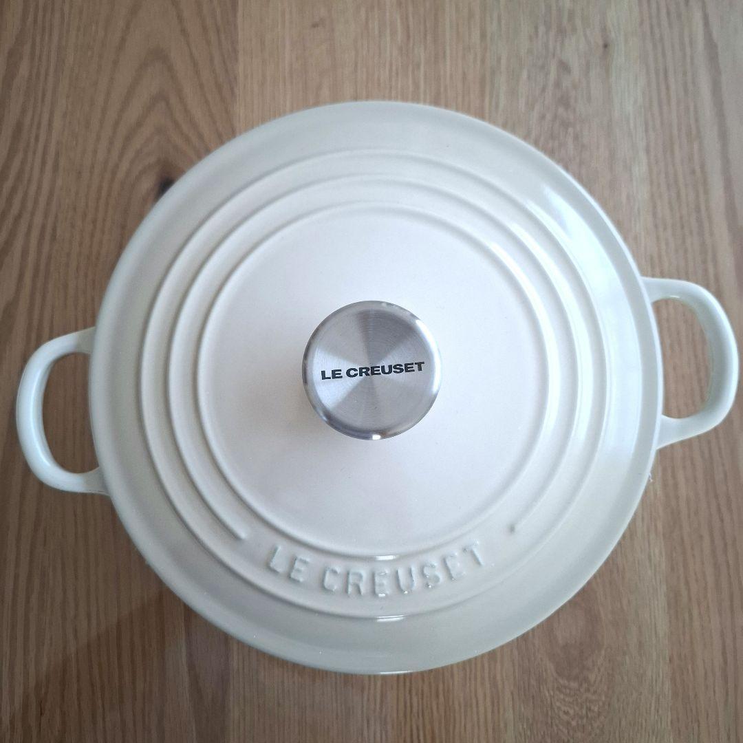 【美品】LE CREUSET ル・クルーゼ ココット・ロンド 22cm デューン