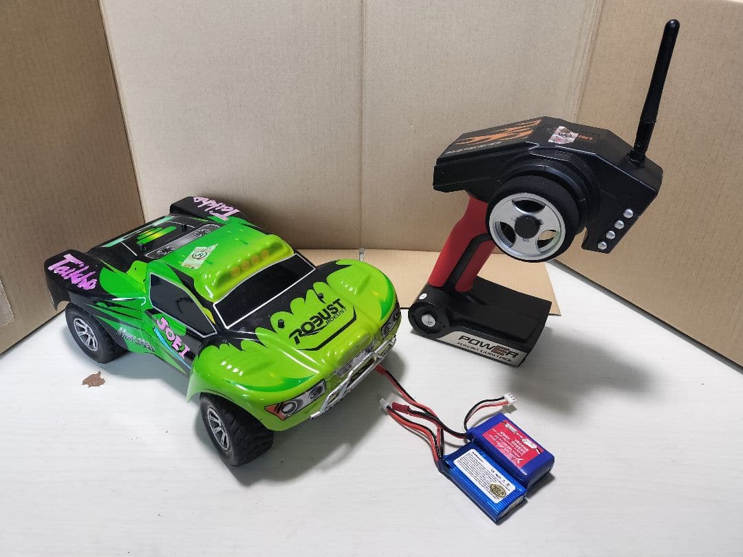 タミヤ　ワイルドウイリー2　フルセット　送料キャンペーン中のみおまけ付き