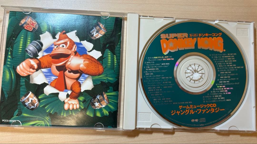 スーパードンキーコング サントラ