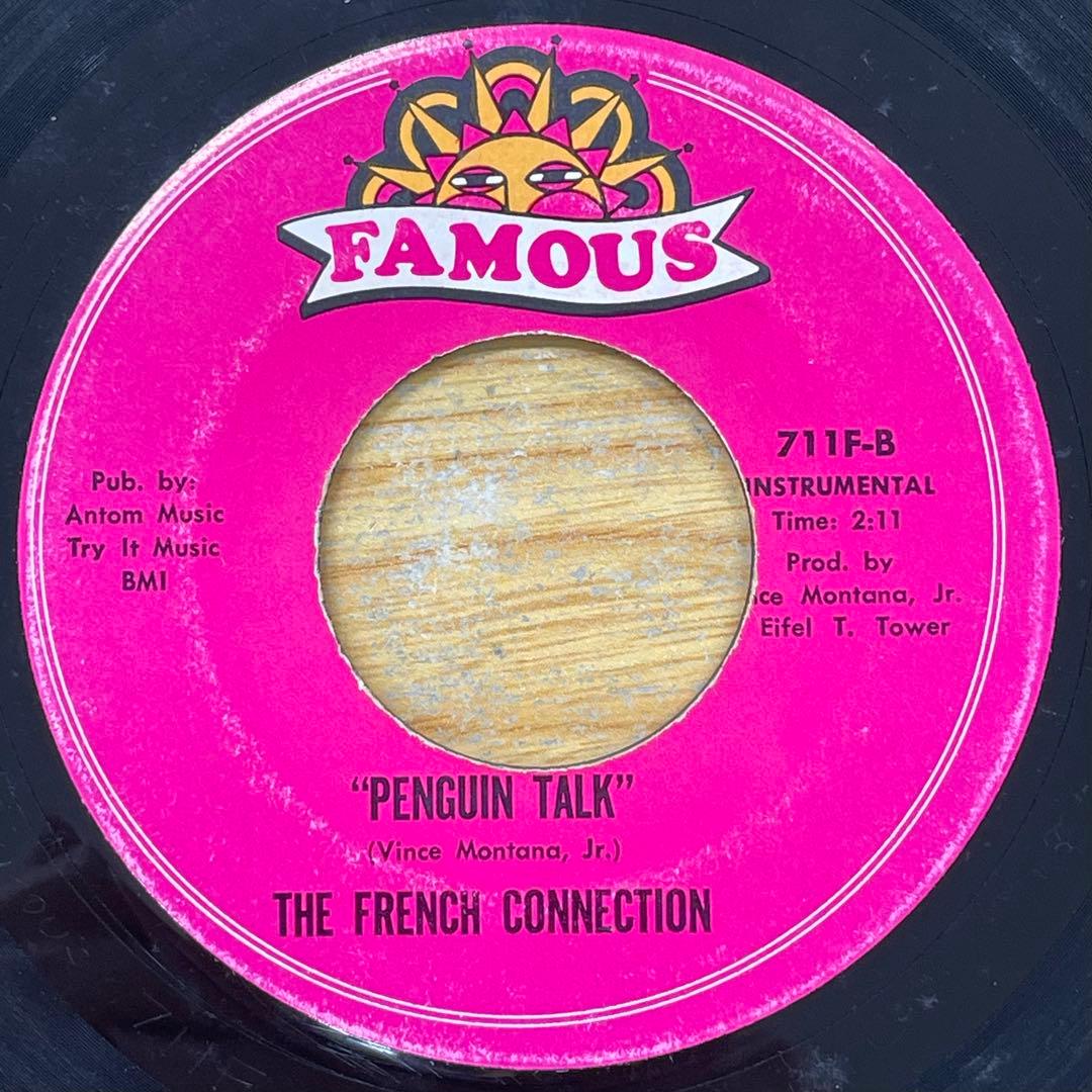 THE FRENCH CONNECTION • Deep Funk • 7インチ