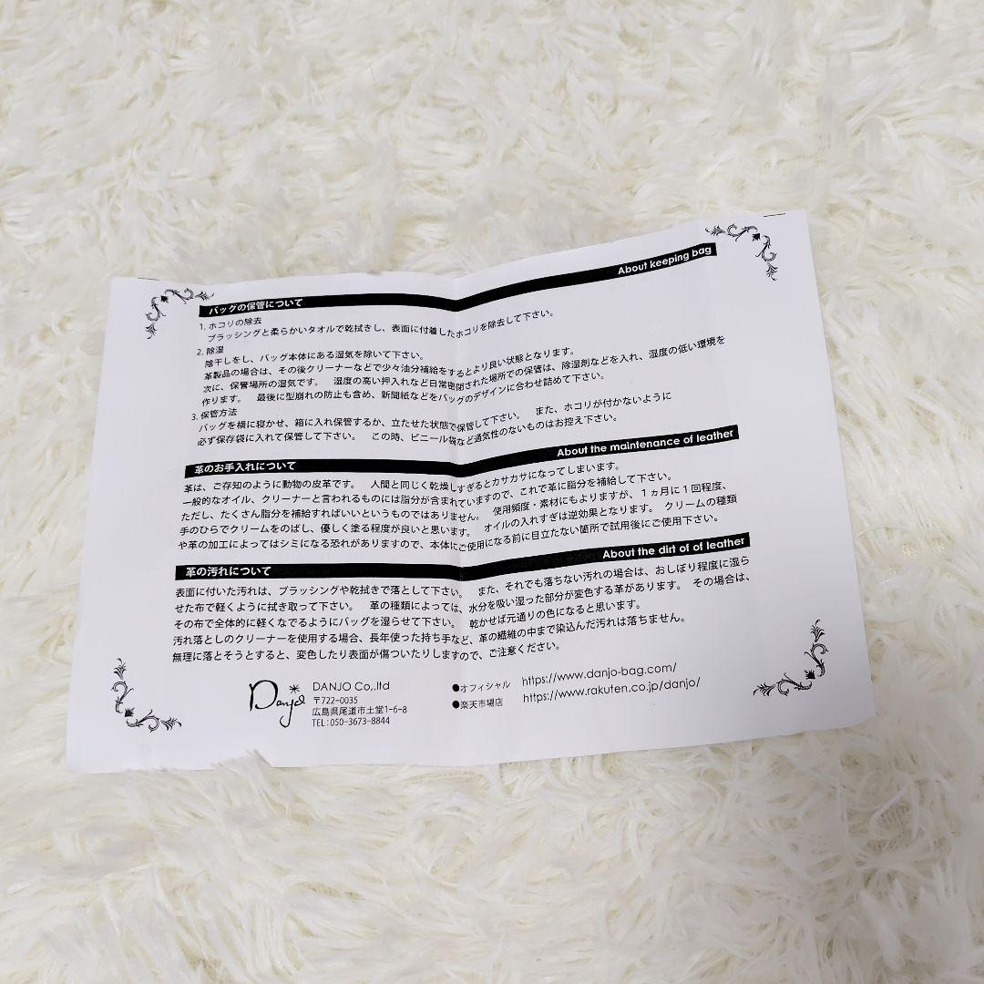 VIOLAd'OROヴィオラドーロメタリックレザー 横型スマートフォンポシェット