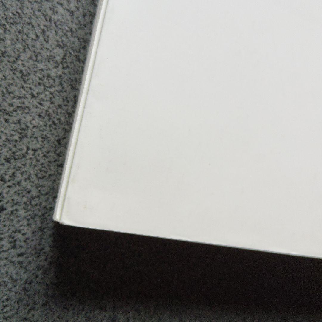 スーパー理系数学 図形問題・微分・積分編　1998年発行初版 浅見尚 絶版　希少