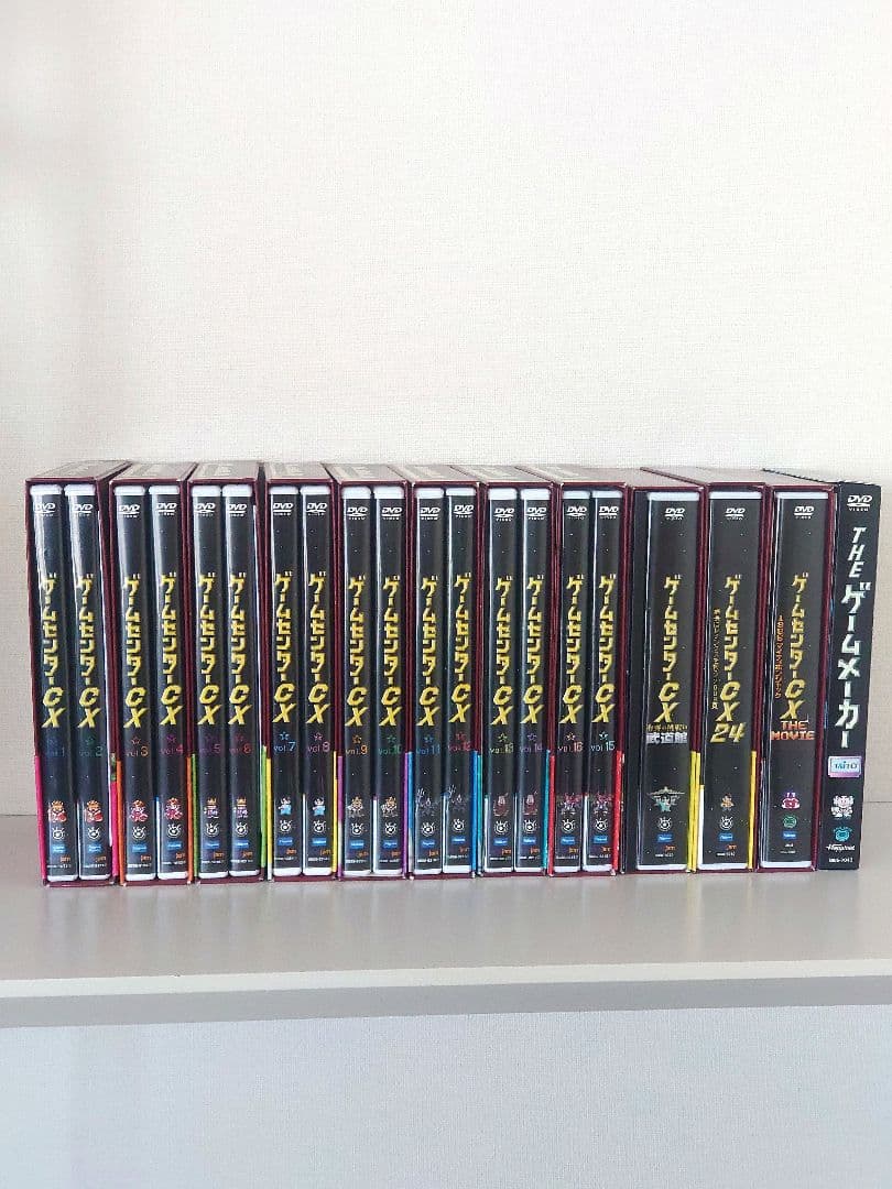ゲームセンターCX DVD セット売り