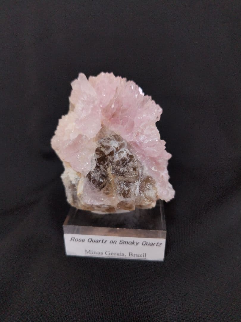 ローズクオーツ　Rose Quartz