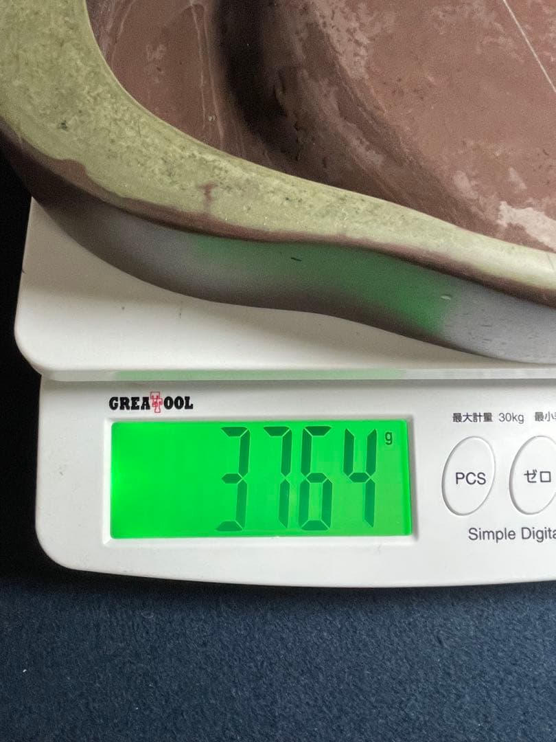 【墨研】朝鮮鴨緑江石◆渭原端渓硯 変形楕円硯◆朝鮮銘石◆書道具 文房四宝 貴重硯