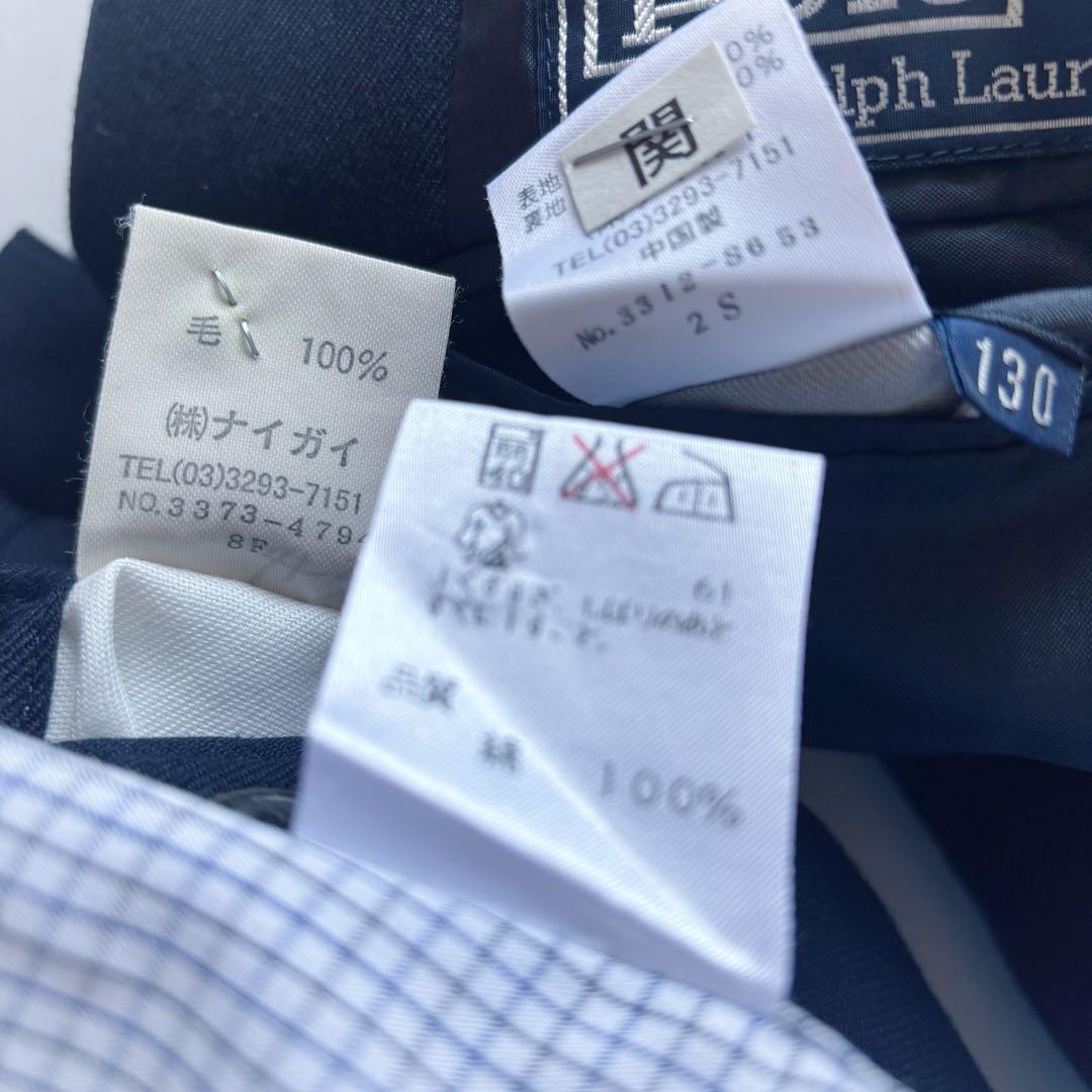 美品 フォ－マルセット ポロラルフローレン ジェイプレス 紺ブレ 入学式 130
