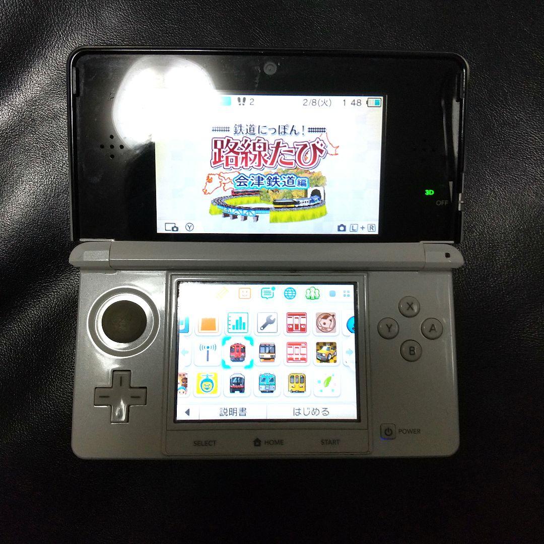 任天堂3DS本体 鉄道にっぽん路線たびソフト