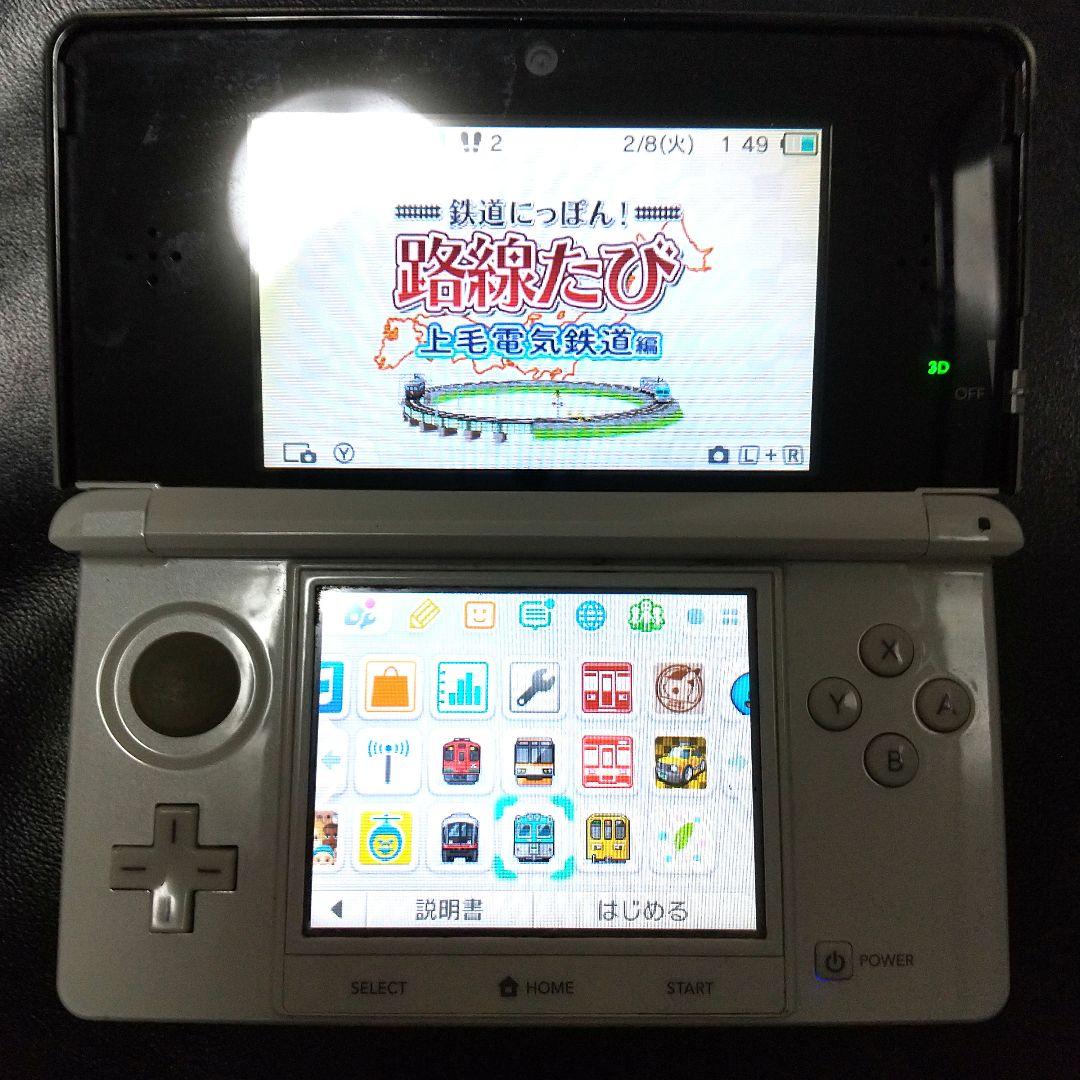 任天堂3DS本体 鉄道にっぽん路線たびソフト