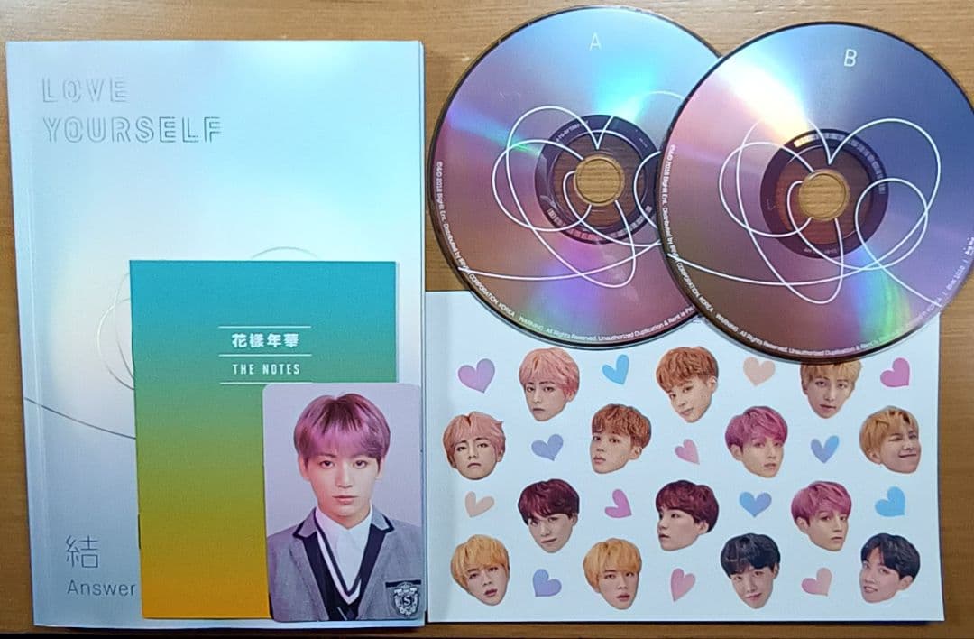 BTS 防弾少年団 アルバム まとめ売り