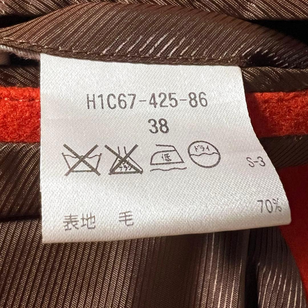 まっすー様♦️美品♦️マッキントッシュフィロソフィー メルトンウールコート シングル