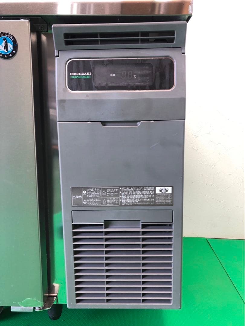 ☆地域限定送料無料☆工場整備品☆ホシザキ テーブル型冷蔵庫 2021年　業務用