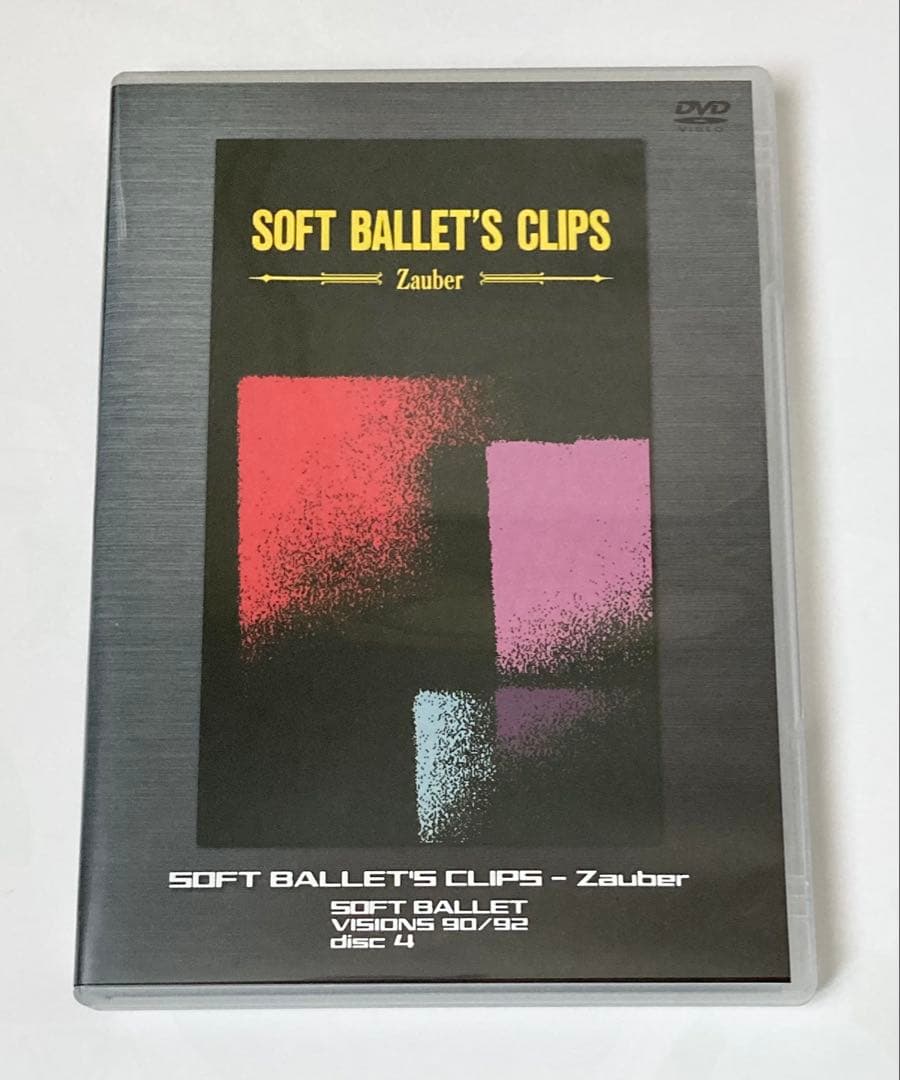 SOFT BALLET　VISIONS 90/92　DVD　ソフトバレエ