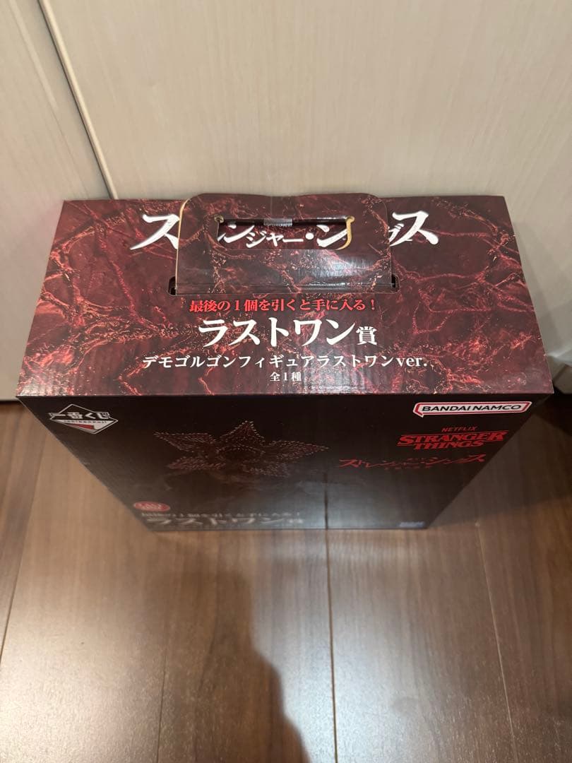 一番くじ ストレンジャーシングス ラストワン賞 デモゴルゴン フィギュア 未開封