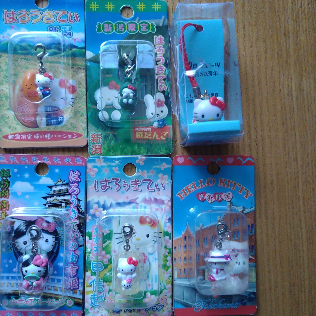 ハローキティ ストラップ 96個セット