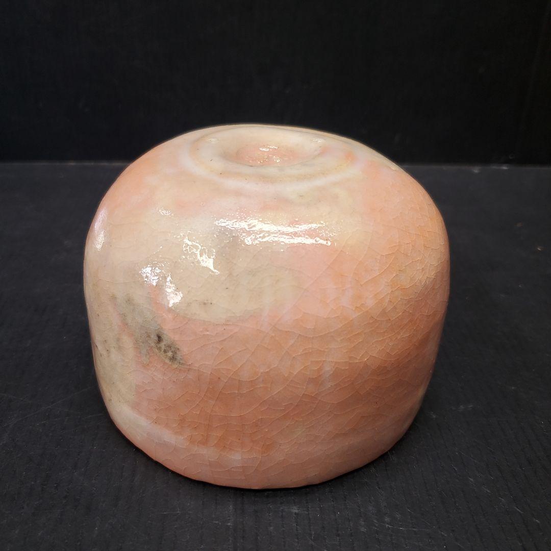 茶道具 佐々木昭楽 造 光悦 乙御前写 共箱 茶碗 抹茶碗 71