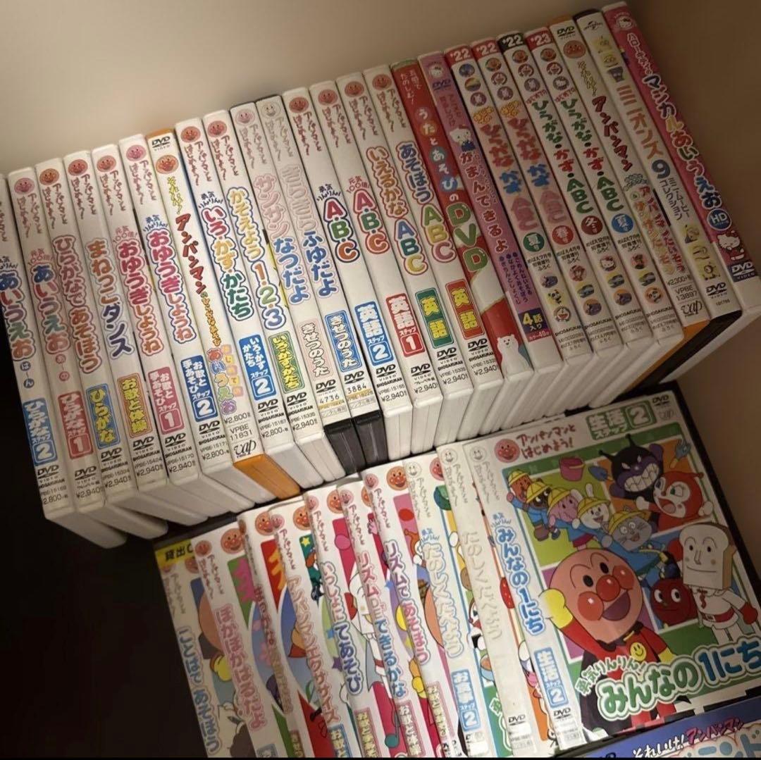 アンパンマンとはじめよう　DVD セット