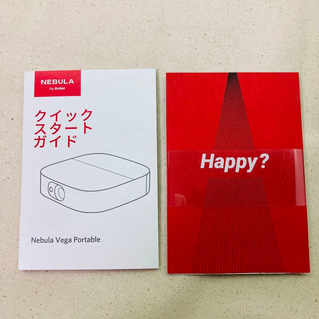 Nebula Vega Portable プロジェクター　 D2121