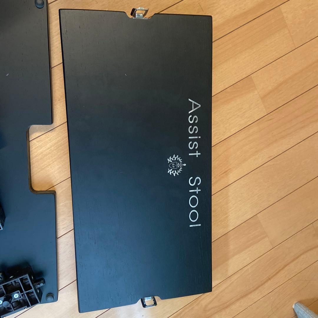 アシストツールとアシストペダルのセット