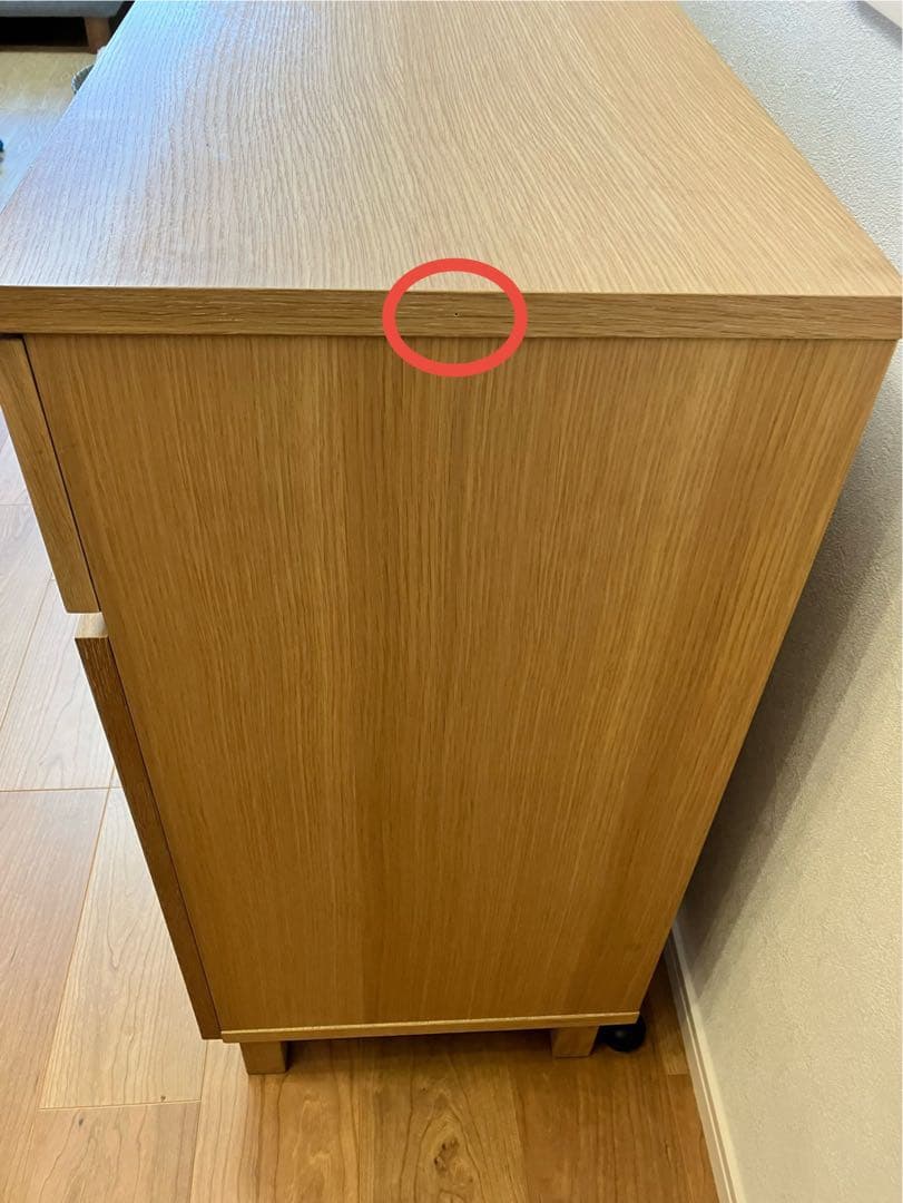 【おの】無印良品　オーク材キャビネット大 木製扉