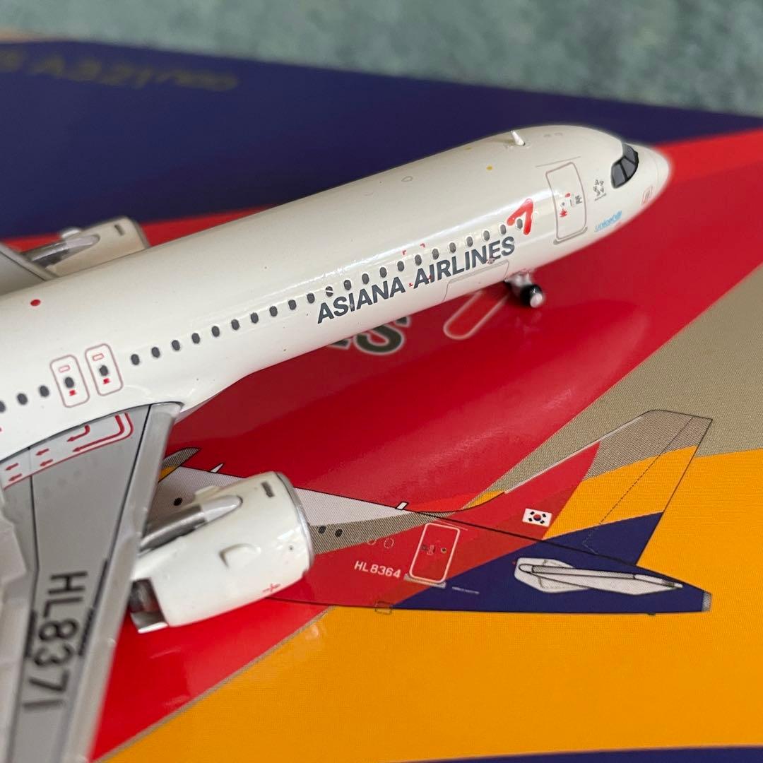 ASIANA AIRLINES A321neo アシアナ航空 エアバス